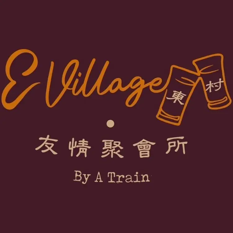 字母系列餐酒 East Village