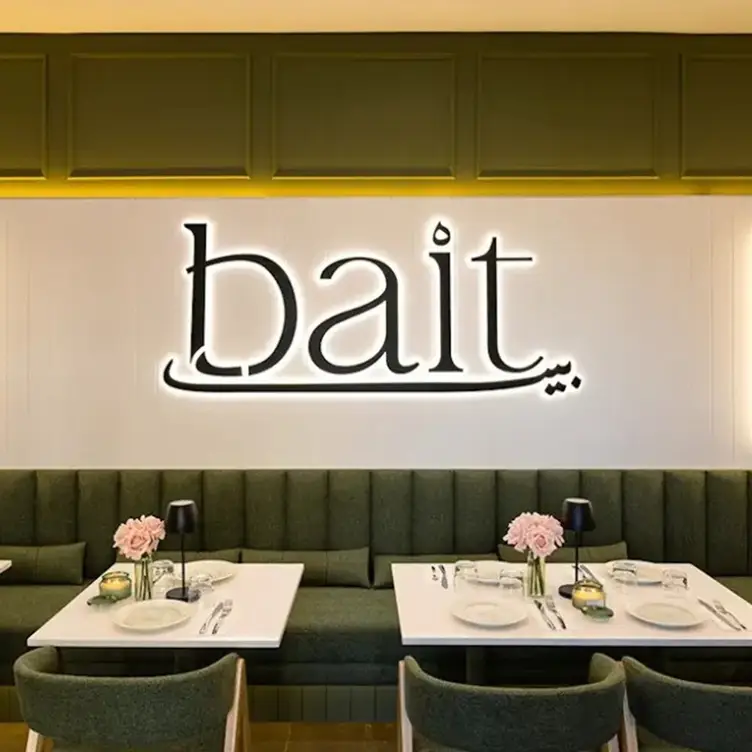 Bait Restaurant