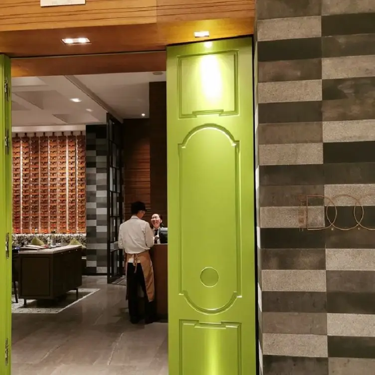 D.O.C.G – Shanghai Marriott Hotel Kangqiao