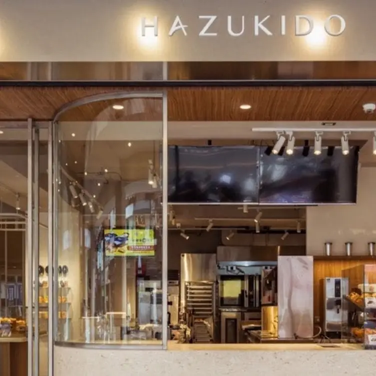 Hazukido 八月堂概念店-大坪林店