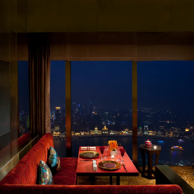 Jin Xuan – The Ritz-Carlton Shanghai, Pudong