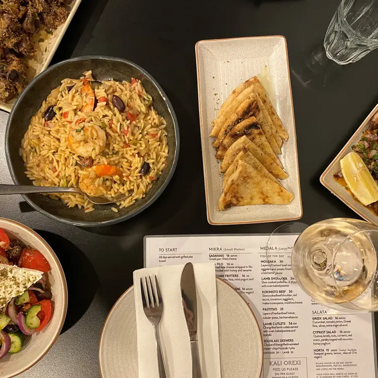 Meze Mazi – Adelaide