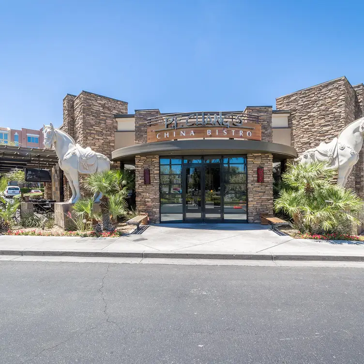 P.F. Chang’s – Henderson