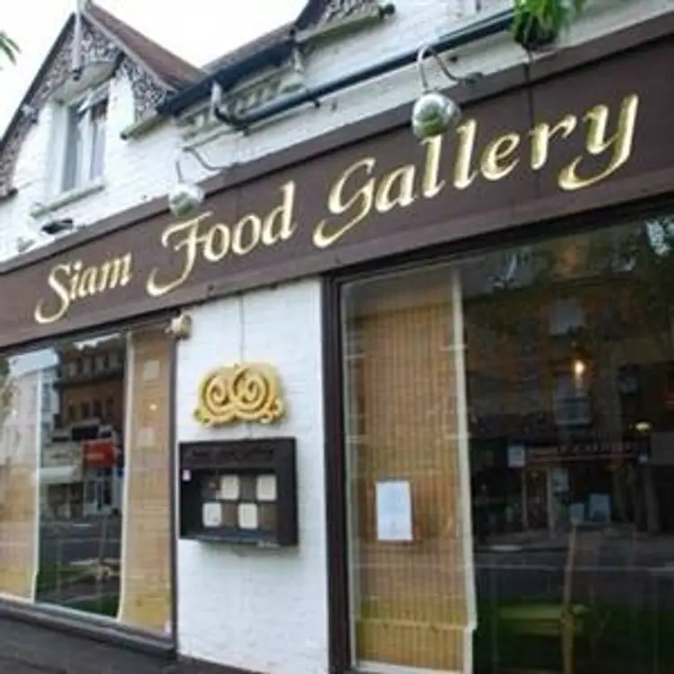 Siam Food Gallery