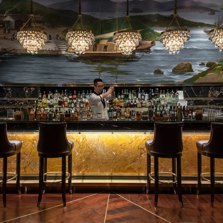 St. Regis Bar – The St. Regis Zhuhai