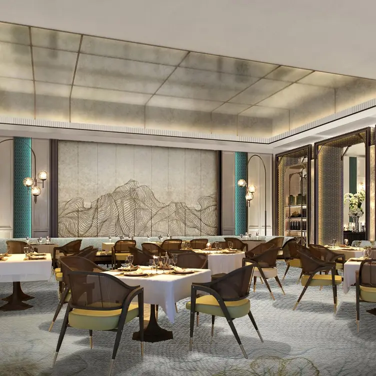 YanTing – The St. Regis Qingdao