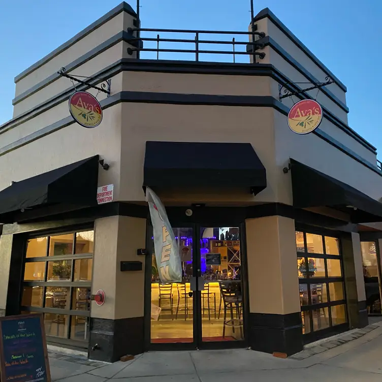 Ava’s Pizzeria & Wine Bar – Rehoboth Beach