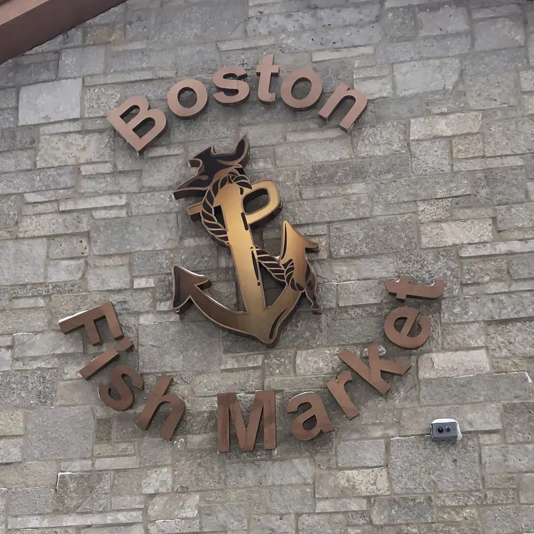 Boston Fish Market – Wheeling