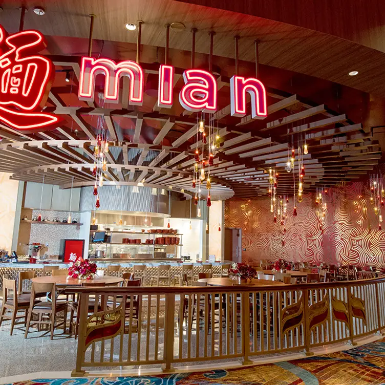 Mian – Rivers Casino Des Plaines