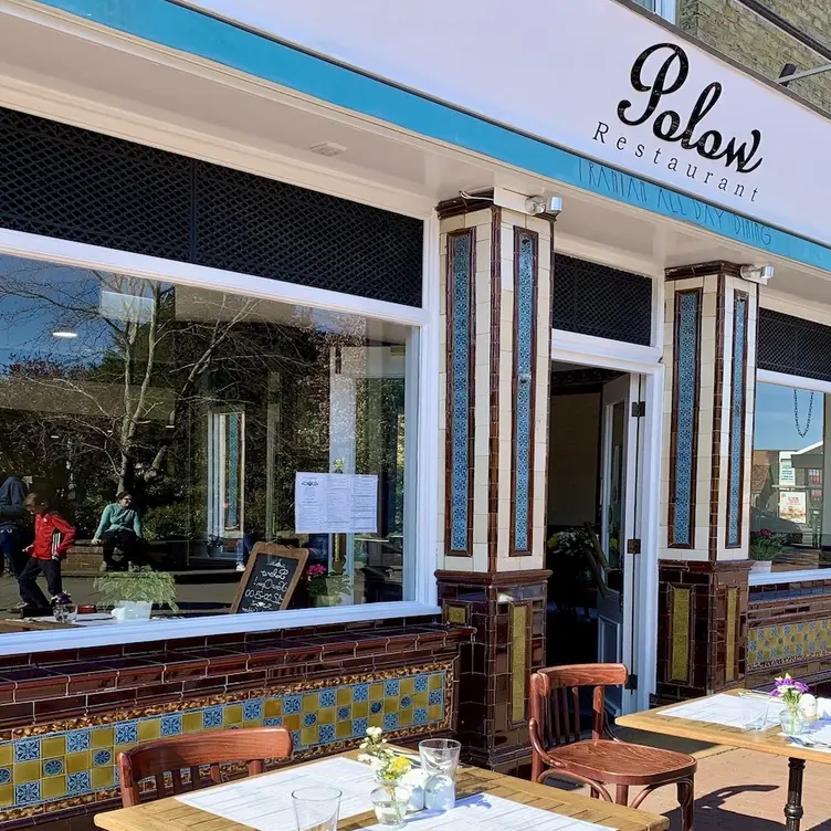 Polow Restaurant